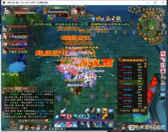 天龙sf游戏评测：揭秘经典武侠游戏的全新魅力与丰富玩法