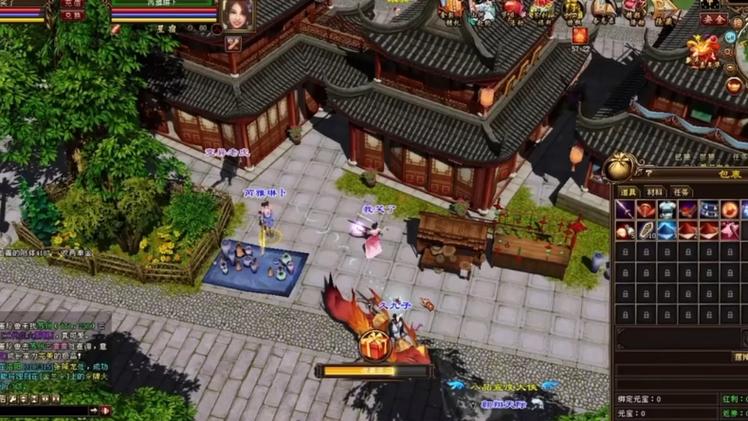 天龙sf最新版本评测：跨服竞技与经典武侠场景完美融合