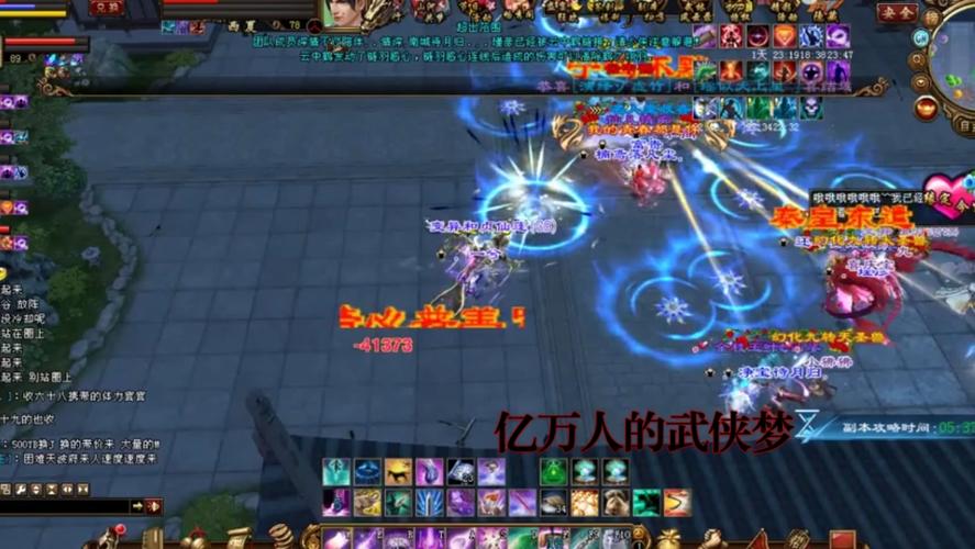 天龙八部私服魅力解析：快速升级、多样版本、重温武侠江湖